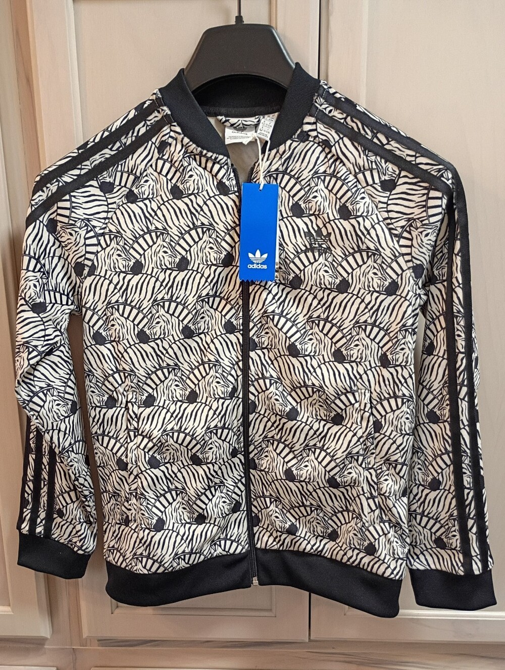 NWT Adidas Originals Junior Zebra Print SST Track Top Size Medium (M / 10-12)